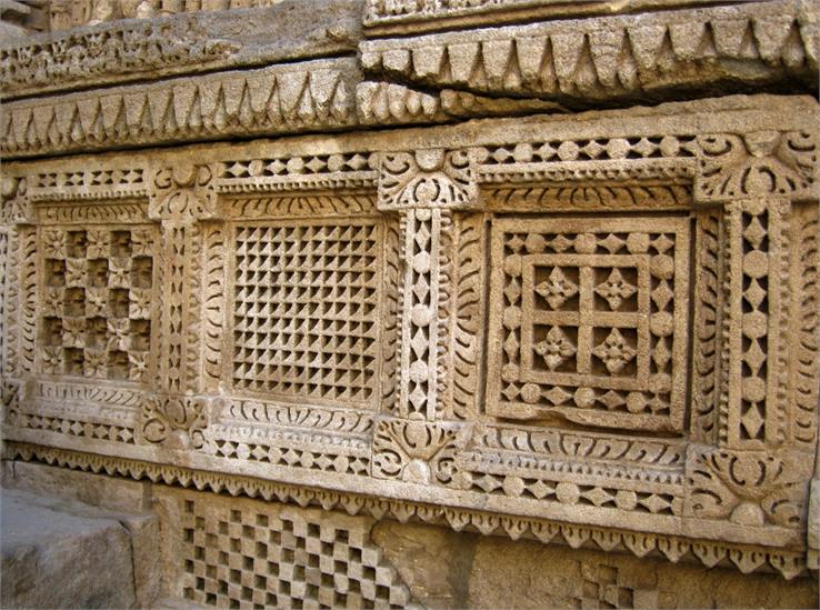 patan vav